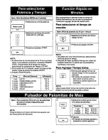 Preview for 49 page of Panasonic NN-S576 Operating Instructions Manual