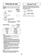 Preview for 31 page of Panasonic NN-S932 Operating Instructions Manual