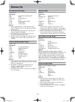 Preview for 42 page of Panasonic NN-SD351M Operating Instruction And Cook Book