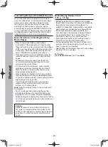 Preview for 30 page of Panasonic NN-SD691S Operation And Cooking Manual