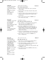 Preview for 66 page of Panasonic NN-SF464M Operating Instructions And Cookery Book