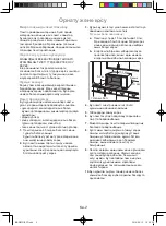 Preview for 72 page of Panasonic NN-SM221W Operating Instructions Manual