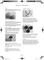 Preview for 80 page of Panasonic NN-SM221W Operating Instructions Manual