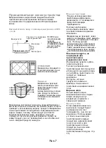 Preview for 39 page of Panasonic NN-SM221WZTE Operating Instructions Manual