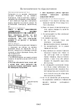 Preview for 64 page of Panasonic NN-SM221WZTE Operating Instructions Manual