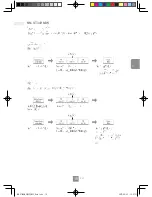 Preview for 51 page of Panasonic NN-SM32HM Operating Instructions Manual