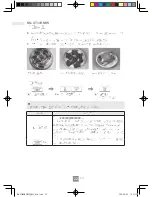 Preview for 54 page of Panasonic NN-SM32HM Operating Instructions Manual