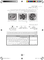 Preview for 43 page of Panasonic NN-SM33 Operating Instructions Manual