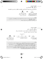 Preview for 47 page of Panasonic NN-SM33 Operating Instructions Manual