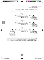 Preview for 48 page of Panasonic NN-SM33 Operating Instructions Manual