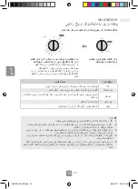 Preview for 52 page of Panasonic NN-SM33 Operating Instructions Manual