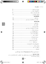 Preview for 64 page of Panasonic NN-SM33 Operating Instructions Manual