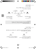 Preview for 80 page of Panasonic NN-SM33 Operating Instructions Manual