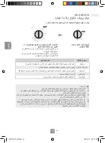 Preview for 82 page of Panasonic NN-SM33 Operating Instructions Manual