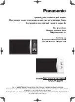 Preview for 1 page of Panasonic NN-SM330W Operating Instruction And Cook Book