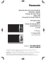 Preview for 1 page of Panasonic NN-SM332M/W Operating Instruction And Cook Book