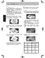 Preview for 38 page of Panasonic NN-SM332M/W Operating Instruction And Cook Book