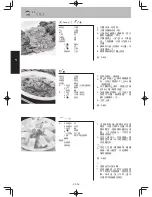 Preview for 40 page of Panasonic NN-SM332M/W Operating Instruction And Cook Book