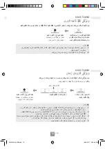 Preview for 47 page of Panasonic NN-SM33HW Operating Instructions Manual