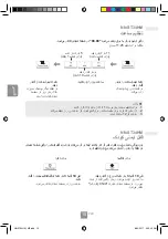 Preview for 50 page of Panasonic NN-SM33HW Operating Instructions Manual