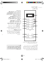 Preview for 51 page of Panasonic NN-SM33HW Operating Instructions Manual