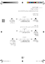 Preview for 76 page of Panasonic NN-SM33HW Operating Instructions Manual