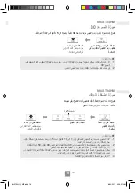 Preview for 77 page of Panasonic NN-SM33HW Operating Instructions Manual