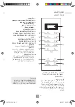 Preview for 81 page of Panasonic NN-SM33HW Operating Instructions Manual