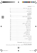 Preview for 94 page of Panasonic NN-SM33HW Operating Instructions Manual