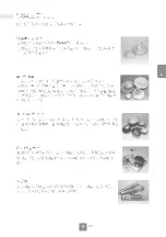 Preview for 41 page of Panasonic NN-SM33NB/W Operating Instructions Manual