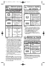 Preview for 45 page of Panasonic NN-SN648S Operating Instructions Manual