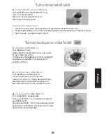 Preview for 85 page of Panasonic NN-ST253W Operating Instructions Manual