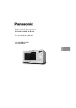 Preview for 85 page of Panasonic NN-ST25HBZPE Operating Instructions Manual