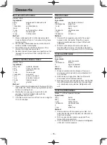 Preview for 37 page of Panasonic NN-ST342W Operating Instructions Manual