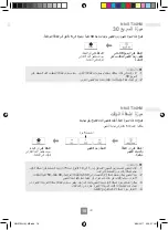 Preview for 77 page of Panasonic NN-ST34HM Operating Instructions Manual