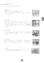 Preview for 41 page of Panasonic NN-ST34NBMPQ Operating Instructions Manual