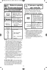 Preview for 48 page of Panasonic NN-ST661 Operating Instructions Manual