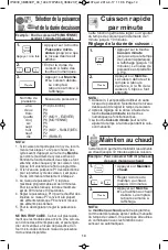 Preview for 48 page of Panasonic NN-ST762S Operating Instructions Manual