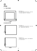 Preview for 36 page of Panasonic NN-TK81LCSCP Installation Instructions Manual