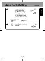 Preview for 45 page of Panasonic NNDS59KW Manual