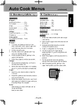 Preview for 53 page of Panasonic NNDS59KW Manual