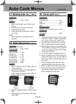 Preview for 57 page of Panasonic NNDS59KW Manual