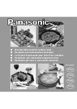 Preview for 1 page of Panasonic NNL763 Cookery Book