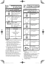 Предварительный просмотр 18 страницы Panasonic NNSD986S - MICROWAVE OVEN 2.2CUFT Operating Instructions Manual