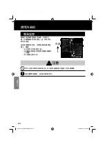 Preview for 94 page of Panasonic NP-6F1MLQ Operating And Installation Instructions