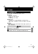 Preview for 97 page of Panasonic NP-6F1MLQ Operating And Installation Instructions