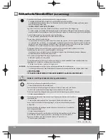 Предварительный просмотр 114 страницы Panasonic NR-B29SG2 Operating Instructions Manual