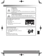 Предварительный просмотр 125 страницы Panasonic NR-B29SG2 Operating Instructions Manual