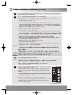 Предварительный просмотр 150 страницы Panasonic NR-B29SG2 Operating Instructions Manual