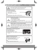 Предварительный просмотр 78 страницы Panasonic NR-B32SG1 Operating Instructions Manual